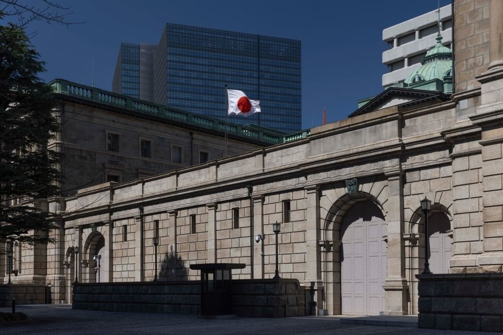 Central Bank building Japan